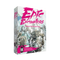 Epic Encounters: Camp of the Bandit Twins