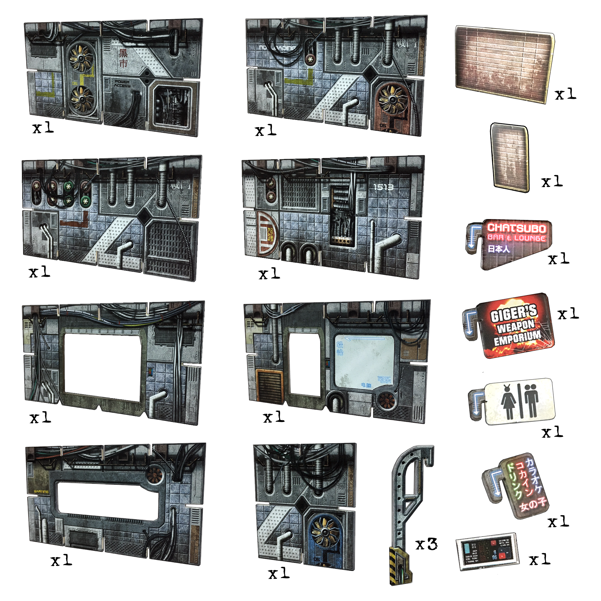Cyberpunk Walls