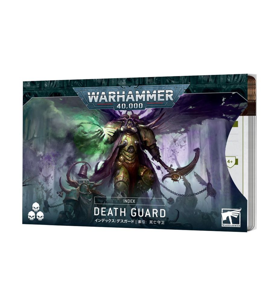 Index: Death Guard